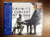 CD ВЛАДИМИР ГОРОВИЦ - На концерте 67 и 68 30DC5318 Япония Классика Б/У