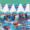 Cars Birthday Theme Party Supplies Decor Kids Baby Shower Plates Banner
