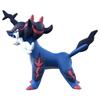 TAKARA TOMY Коллекция Pokemon Monster Daikenki MS-13 (Форма нефрита)