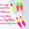 Foreign Trade Lightning Earrings Earrings Fluorescent Color Design Sense Contrast Color Personality Acrylic Earrings Earrings Women
