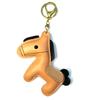 Yocipa Cute Leather Horse Keychain Bag Charm for Car Keys and Genuine Leather Key Key Accessory Bags, Holder, Ring, (Khaki)