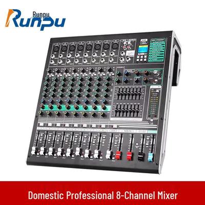 Музыка – Микшерные пульты
