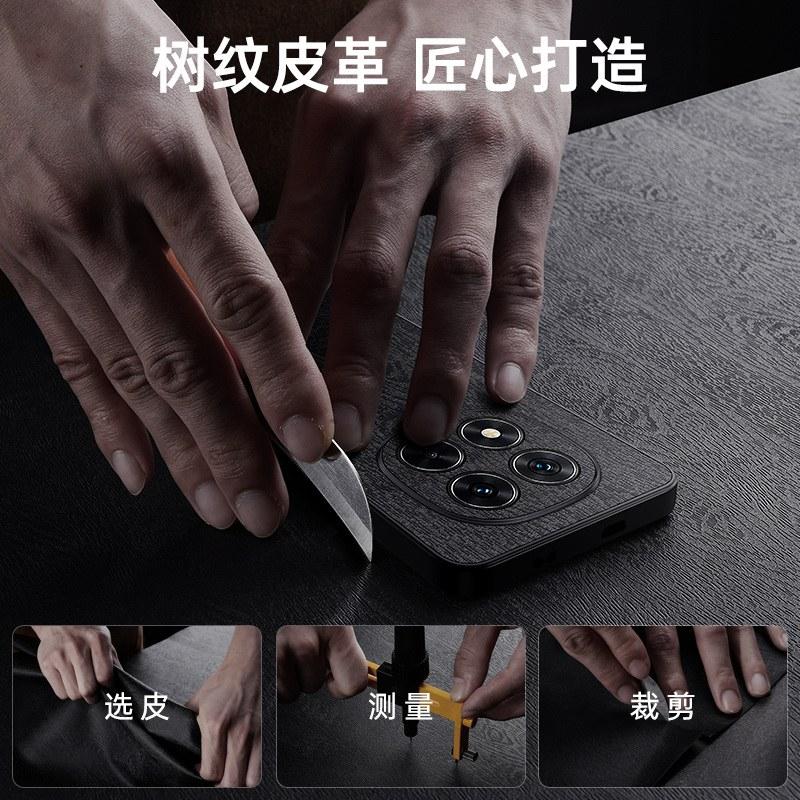 Tree Grain Case for Xiaomi Redmi Note 15 14 / Note 15 14 Pro / Pro+ Luxury Back Shockproof Anti-fall Lens Full Cover Soft Bumper