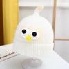 Autumn and Winter Children's Thickened Warm Hat Infant and Toddler Woolen Hat Korean Style Baby Pullover Ear Protection Windproof Knitted Hat