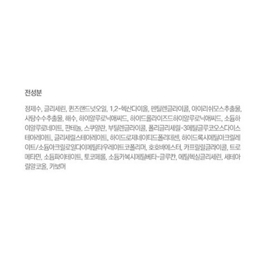 ROUND LAB 1025 Лосьон Dokdo, 400 мл, 5 шт.