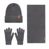 Knitted Hat, Scarf and Gloves Three-piece Set, Men's Winter Cold-proof Double-layer Velvet Thickened Warm Cycling, Knitted Hat