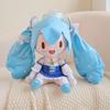 Crown Hatsune Miku Plush Doll Fufu Doll Stuffed Toy Peripheral Doll Gifts Children's Toys