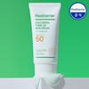 Cica Green Tone-up Sun Cream 50ml SPF 50+ PA++++