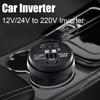 Автомобильный инвертор 12 В/24 В в DC220 В преобразователь Многофункциональная розетка Зарядка USB Автомобильная быстрая зарядка телефона Qc3.0