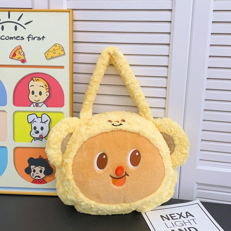 Bear Butter Plush Shoulder Bag Cartoon Peripheral Large Capacity Crossbody Bag