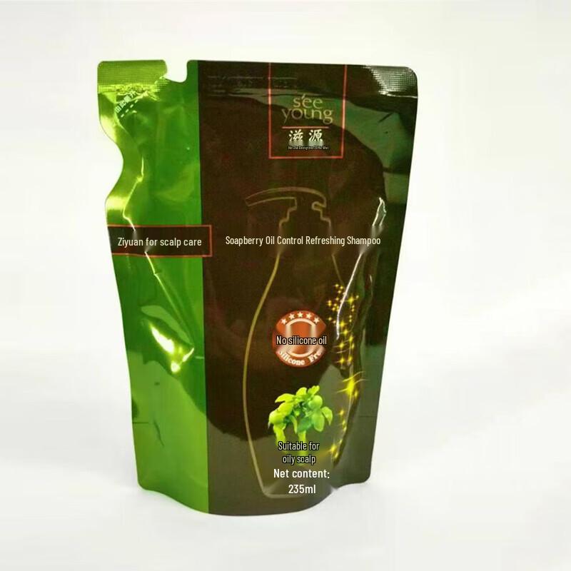 Ziyuan Anti-Dandruff & Repair Hair Care Set