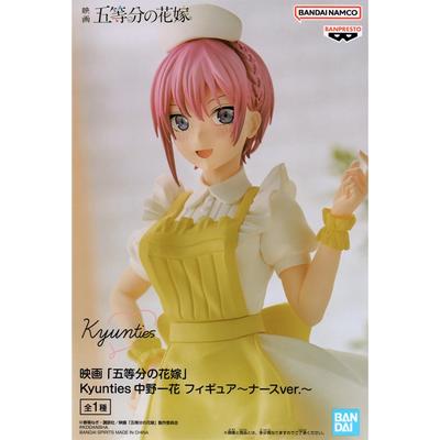Фигурка Ичика Накано Banpresto Версия Медсестры. Mpn