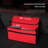 FRPM6 Large Capacity Storage Bag Car Organizer Box For Citroen C5X e-C4 X e-C3 C4 C3 C5 AIRCROSS C-Elysee C-Crosser C4 Cactus Berlingo