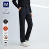 HLA Chic Ageless Men's Business Casual Fleece-Lined Trousers