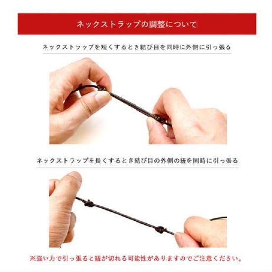 ID Card Holder Genuine Leather Neck Strap Commuter Pass Case Card Case Glasses Holder Pen Strap Shrink Embossed Leather Made In Japan Stylish Bb014