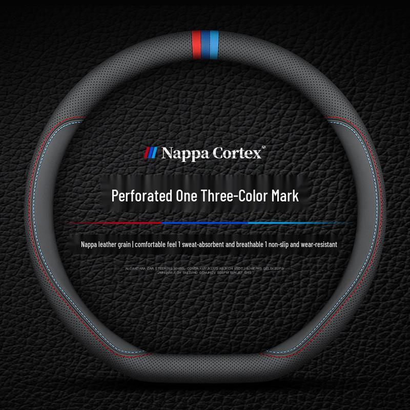 Кожаная оплетка на руль для Tucson, IX35, IX25, Sonata, Elantra, Reina, Lingdong - Всесезонная посадка