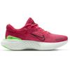 Nike ZoomX Invincible Run Flyknit 2 Siren Red Мужские кроссовки Team-Red Green-Strike Black DH5425-600