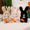 30/40cm Rabbit Radish Plush Kids Toys Cute Stuffed Soft Bunny Pillow Doll Children Baby Accompany Sleep Appease Toys Girl Gifts