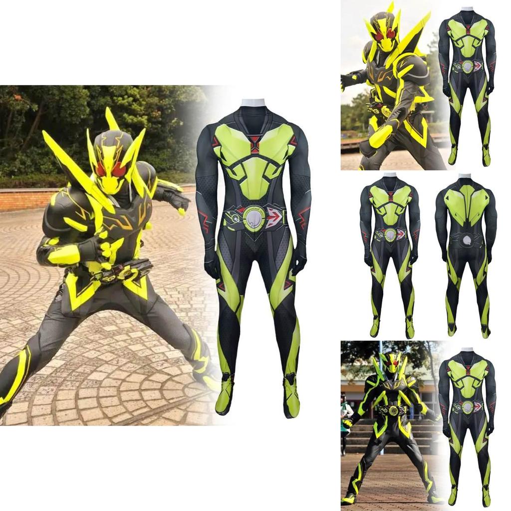 Kamen Rider Zero One Cosplay Costume With Polyester Fabric For Kids And Teens