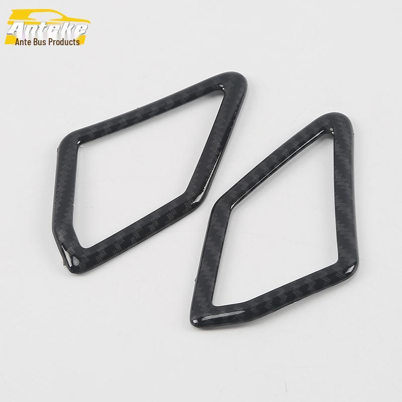 Tange A-Pillar Speaker Cover Bright Ring Decorative Frame Sticker for 18 Models