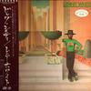 Виниловая пластинка LENNY WHITE Big City P10322A ATLANTIC 1977 Япония Soul Funk Б/у