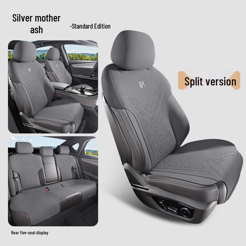 Подушка и чехол для сиденья BYD Han: Четырехсезонный, пятиместный, полупакетный замшевый ватник
