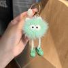Cute Real Mink Hair Ball Small Coal Ball Car Keychain Pendant Plush Doll Doll Book Bag Pendant Gift