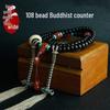 Многоцветная хлопковая веревка ручной крутки для бисероплетения и DIY-проектов