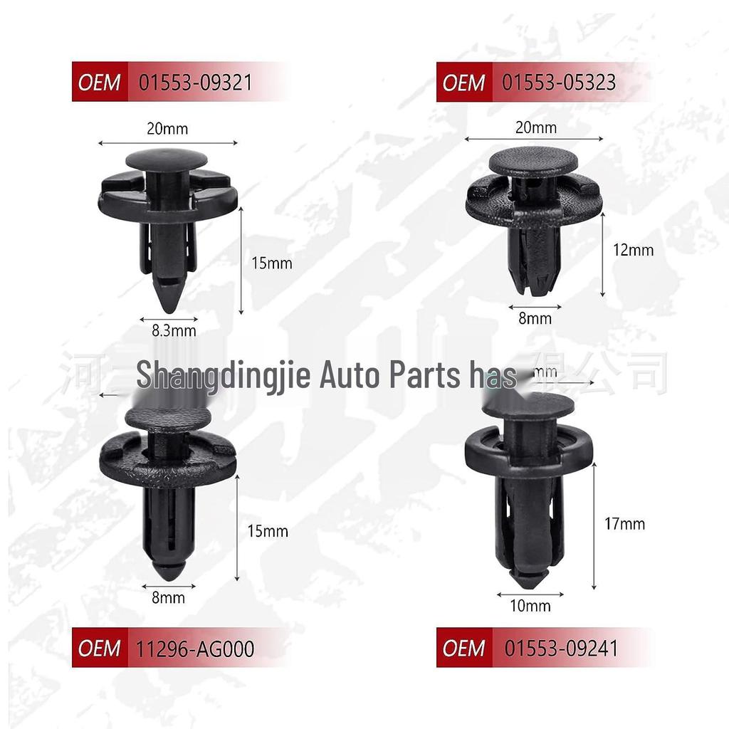 Nissan Infiniti Fender Liner & Bumper Retainer Clips (120 PCS)