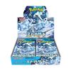 Pokemon Card Game Scarlet & Violet Expansion Pack Snow Hazard Box