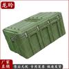 Кейс для оборудования для ротационного формования Long Yan Outdoor