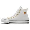 Chuck Taylor All Star High Valentines Day 2023 — винтажные белые женские кроссовки кремового цвета A05139C