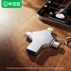 BIAZE 128 ГБ 4-в-1 USB 3.0 Флеш-накопитель