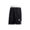 Reversible Contrast Basketball Training Shorts Men Bottoms Black DX6386