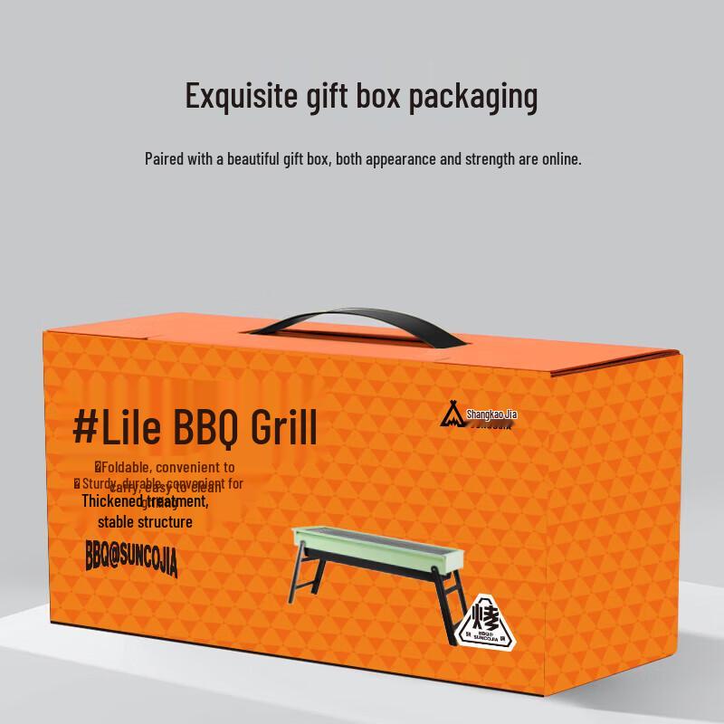 Shang Kao Jia Portable Charcoal BBQ Grill