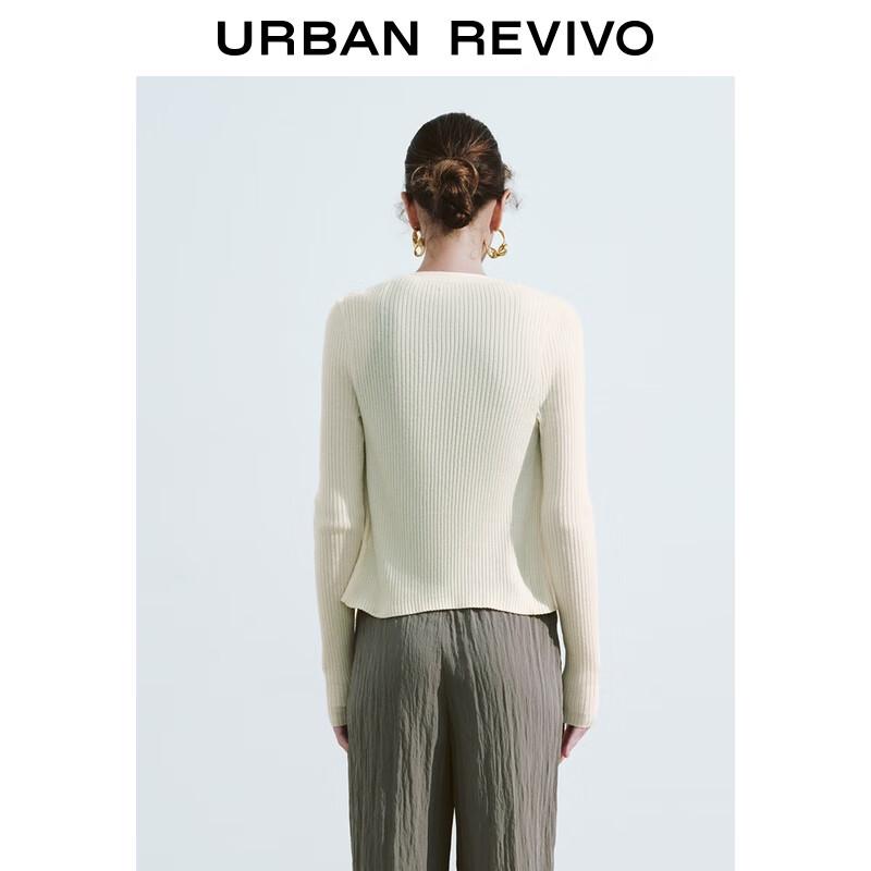 Женский кардиган из рубчатого трикотажа на пуговицах