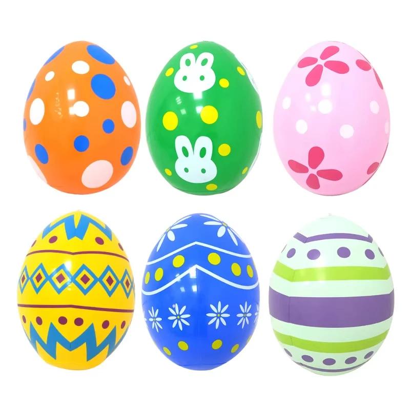 2Pc Inflatable Easter Egg Balloon Giant Egg 35X27Cm Easter Outdoor Yard Home Decor Ornament Garden Pendant Easter Party Supplies