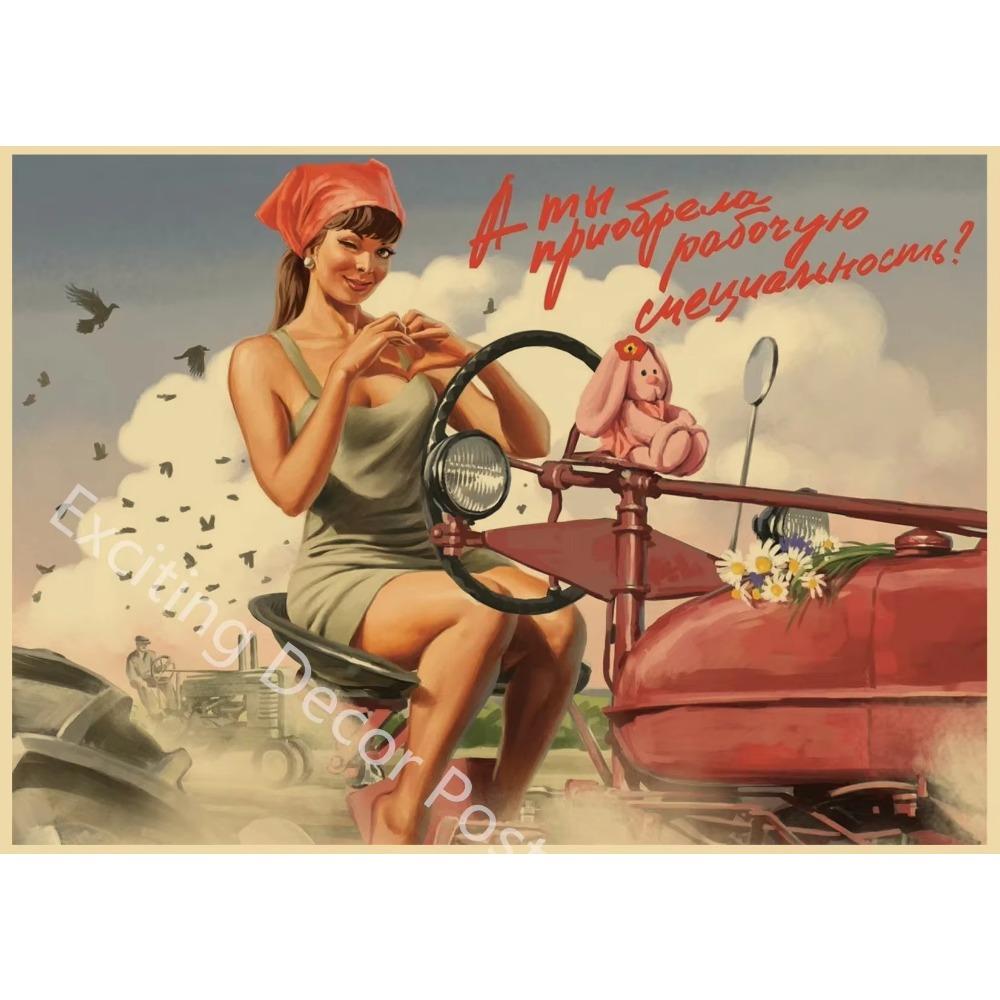 Бывший Советский Союз Сталин СССР CCCP Pin Up Girls Пропагандистские плакаты Главная Комната Бар Украшения Настенная Наклейка Искусство Живопись