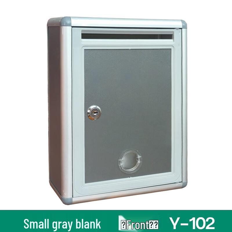 Запираемый почтовый ящик с фронтальной загрузкой и ящик для предложений