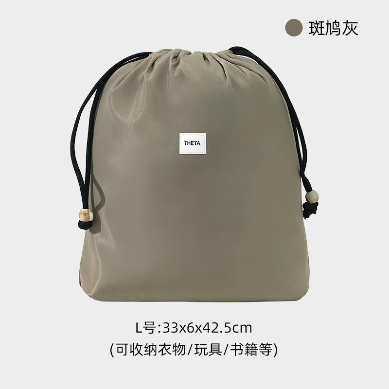 Travel, Portable Storage Bag, Drawstring Style, Multifunctional, Clothes and Shoes, Underwear and Socks, Organizing Bag, Drawstring Dust Bag