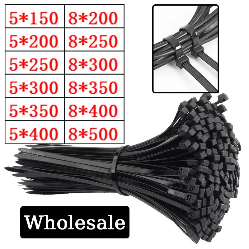 Self-locking Plastic Nylon Cable Tie 5200mm 5300mm Black Cable Tie Fastening Ring 8500mm Best Large Cable Tie Zip Wrap Strap Tie for Home