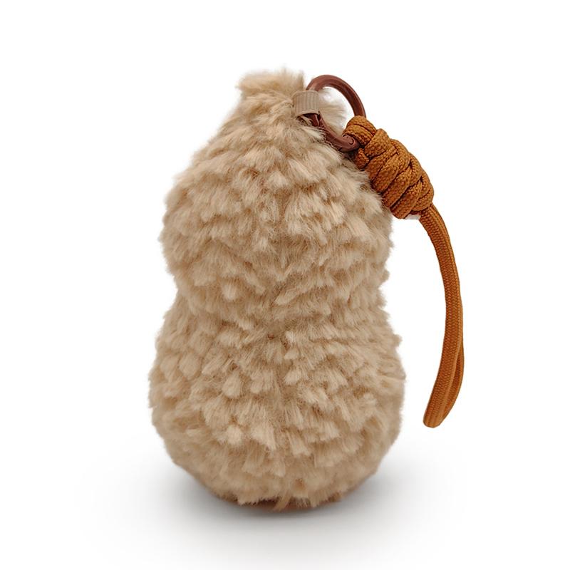 Accompanying Amuseable Peanut Pendant Plush Nut Doll Kawaii Lovely Children Toy Soft Gift Kids
