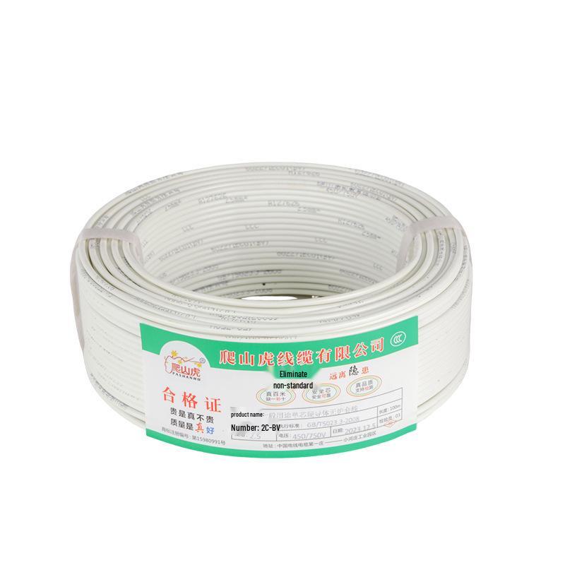 National Standard Copper Core Electrical Wire ZC-BV, 1.5/2.5/4/6mm² Single Core for Home Decoration
