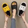 Cute Cartoon Slippers Women Summer New Fashion Indoor Sandals For Men Outdoor Open Toe Slides Home Couple Non -Slip Shoes