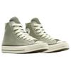 Converse Chuck 70 Универсальные Удобные Высокие Кеды из Канваса Унисекс Зеленые A17903C