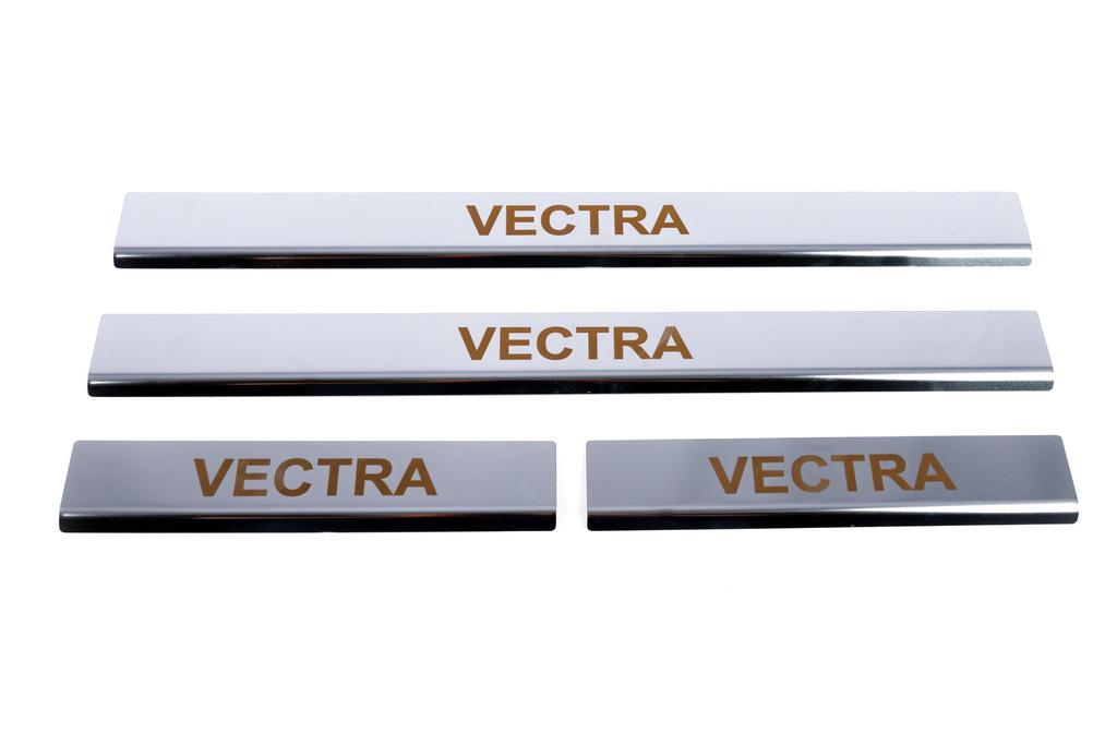 Door Sills Carmos (4 Pcs, Stainless Steel) for Opel Vectra B 1995-2002