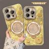 Rotary Fu Bracket Suitable for IPhone16 IPhone Case 15 Gold Coin Abacus Doll 14 High-end Sense