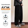 GLM Men's Loose Straight-Leg Chenille Casual Pants