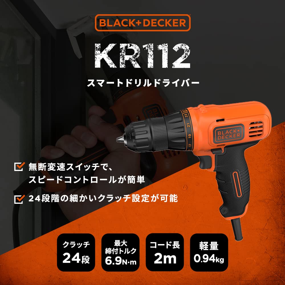 Дрель-шуруповерт Black and Decker Smart KR112 (ЧЕРНЫЙ+ДЕКЕР)