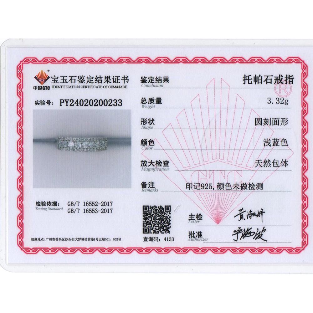 Очаровательные серебряные серьги и кольца для женщин и девочек, натуральный небесно-голубой топаз, камень в ноябре, изысканные украшения, подарок на день рождения